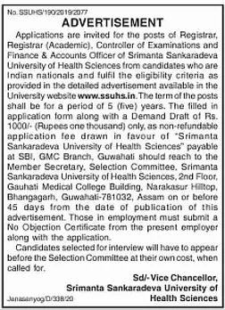 SSUHS, Guwahati Recruitment 2020