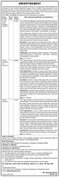 Assam Government Jobs 2020 for various posts