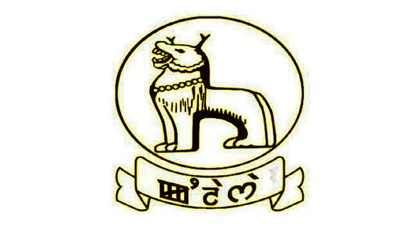 Agriculture Manipur Recruitment 2024 - Assistant Agriculture Officer/Equivalent Vacancy