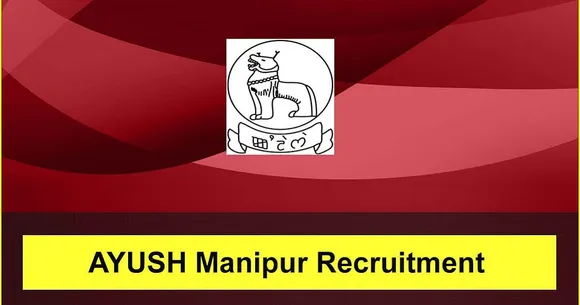 AYUSH Manipur Recruitment 2024 - Laboratory Technician Vacancy
