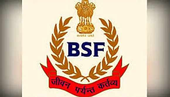 BSF Recruitment 2024 - Junior Aircraft Maintenance Engineer Vacancy