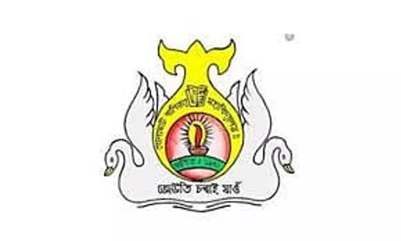 Assam Career: Golaghat Commerce College Recruitment 2024 - Professor  Vacancy