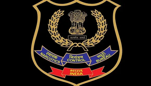 NCB Recruitment 2024 - Surveillance Assistant Vacancy
