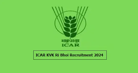 ICAR KVK Ri Bhoi Recruitment 2024 - Senior Research Fellow Vacancy 