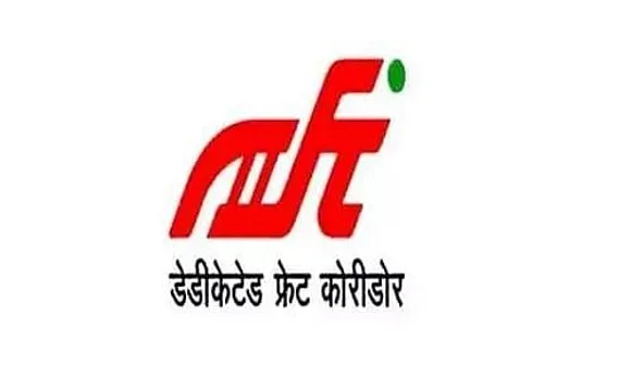 DFCCIL Recruitment 2024 - Assistant/Junior Manager Vacancy