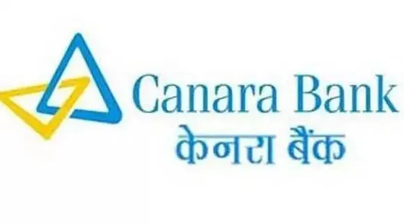 Canara Bank Recruitment 2024 - Secretary Vacancy