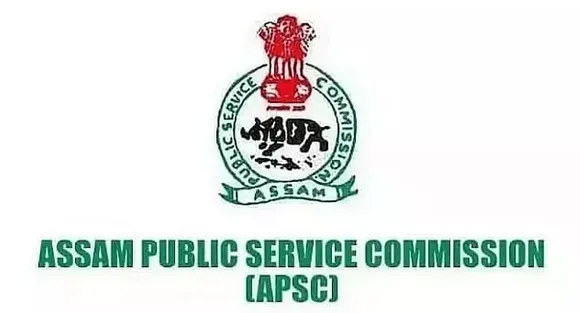 Assam Career: APSC Recruitment 2024 – Under Secretary Vacancy