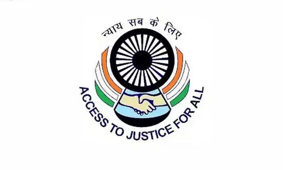Assam Career: DLSA Dibrugarh Recruitment 2024 - Office Assistant Vacancy