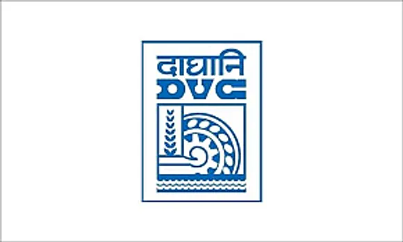 DVC Recruitment 2024 - Junior Engineer Vacancy