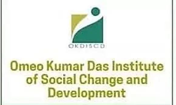 Assam Career: OKD Guwahati Recruitment 2024 - Field Investigator Vacancy