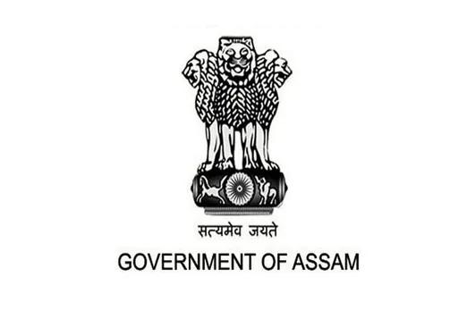 Assam Career: DLSA Charaideo Recruitment 2024 - Receptionist-cum-Data Entry Operator Vacancy