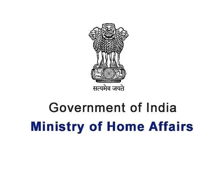 Ministry of Home Affairs Recruitment 2024 - Assistant Custodian Vacancy