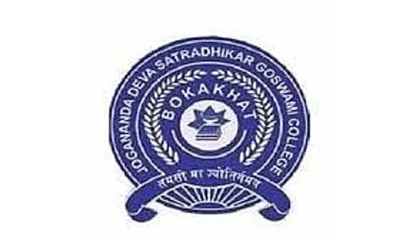 Assam Career: JDSG College Bokakhat  Recruitment 2024 - Assistant Professor Vacancy