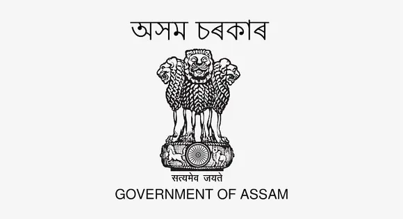 Assam Career: DLSA Tinsukia Recruitment 2024 - Receptionist Cum Data Entry Operator Vacancy