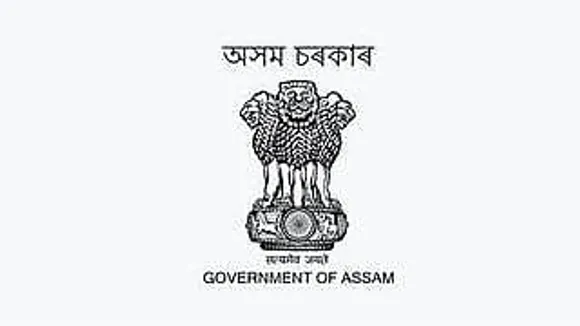 Assam Career: AUIDFCL Guwahati Recruitment 2024 - Sr. Manager  (IT & EAP) Vacancy