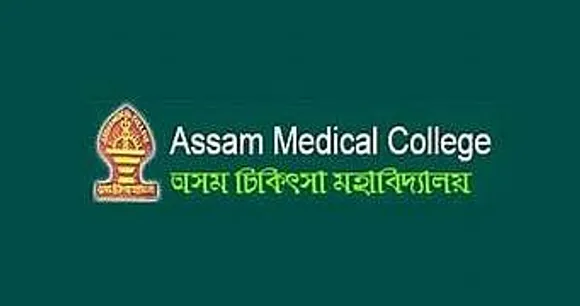 Assam Career: Assam Medical College Recruitment 2024 - Project Technical Support-III (Social Worker) Vacancy