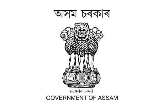 Jobs in Assam: DC Office Udalguri Recruitment 2024 - Vocational Counselor CUM Computer Assistant Vacancy