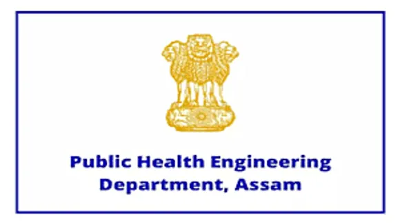Jobs in Assam: PHE Recruitment 2024 - Financial Management Specialist Vacancy
