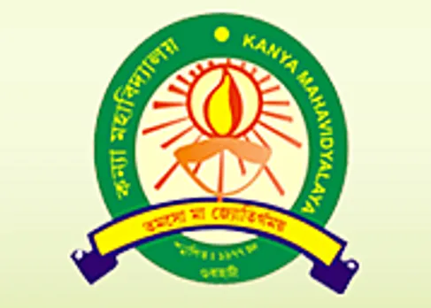 Jobs in Guwahati: Kanya Mahavidyalaya Recruitment 2024 - Junior Assistant Vacancy