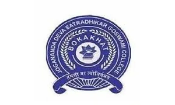 Jobs in Golaghat: JDSG College Bokakhat Recruitment 2024 - Assistant Professor Vacancy
