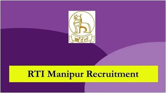 Jobs in Manipur: RTI Manipur Recruitment 2024 - Computer Assistant Vacancy 