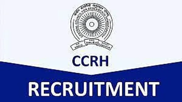 Jobs in Tripura: CCRH Recruitment 2024 - Yoga Therapist Vacancy