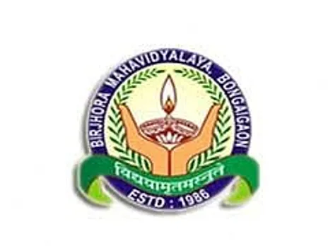 Jobs in Assam: Birjhora Mahavidyalaya Recruitment 2024 - Principal Vacancy