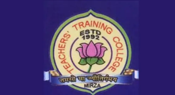 Jobs in Kamrup: Teachers Training College Mirza Recruitment 2024- Assistant Professor in Dept. of English  Vacancy 
