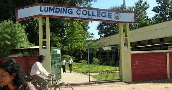 Jobs in Hojai: Lumding College Recruitment 2024 - Grade IV Vacancy