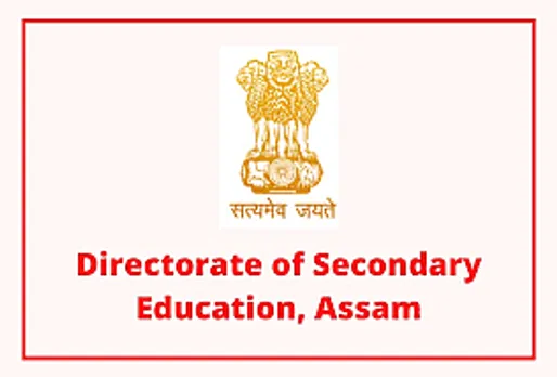 Jobs in Assam: DSE Assam Recruitment 2024 - Graduate Teacher Vacancy