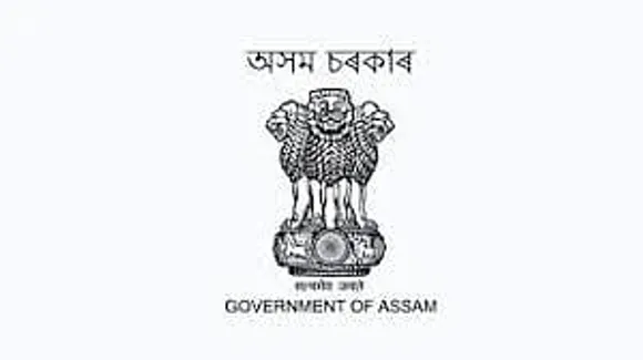 Jobs in Sibsagar: Sivasagar Judiciary Recruitment 2024 - Chowkidar Vacancy
