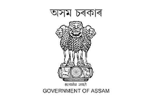 Jobs in Assam: DC Office Sonitpur Recruitment 2024 - District Technical Support Staff (DTSS) Vacancy