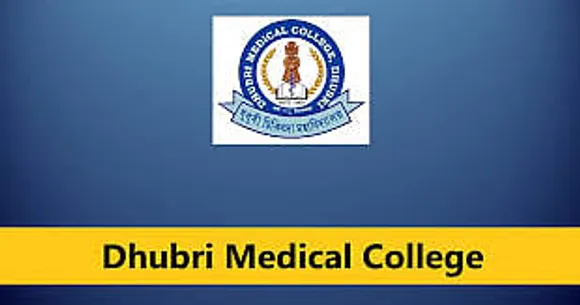 Jobs in Assam: Dhubri Medical College & Hospital Recruitment 2024 - CT Scan Technician Vacancy