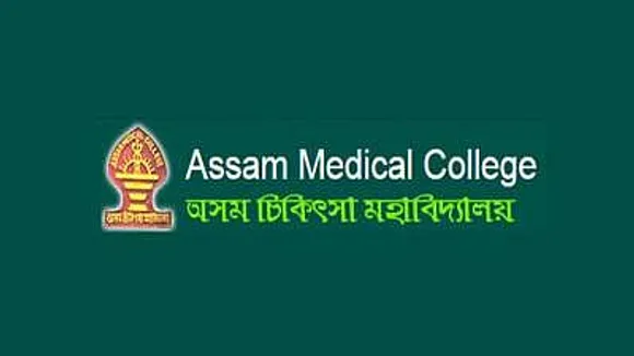 Jobs in Dibrugarh: Assam Medical College Recruitment 2024 - Project Technical Support-III Vacancy