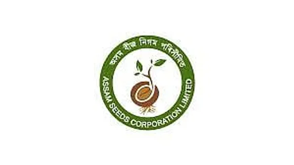 Jobs in Guwahati: ASCLTD Guwahati Recruitment 2025 - Assistant Accounts Officer Vacancy