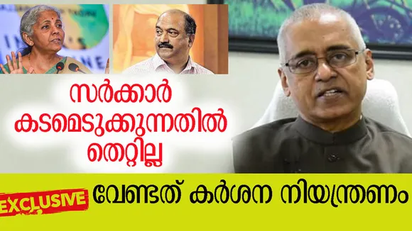 s adikesavan