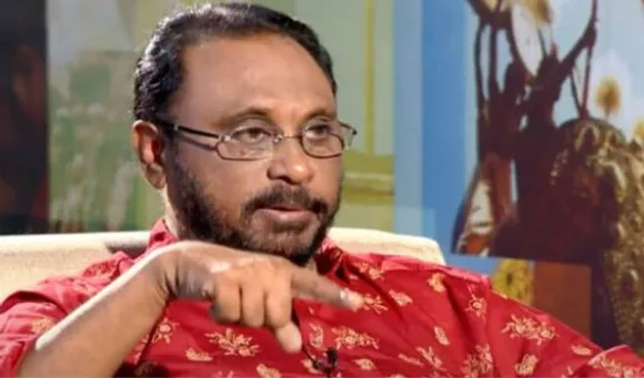 cherian philip