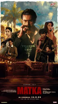 matka1