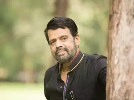 bala