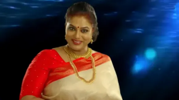 ranjini