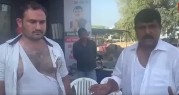 haryana election