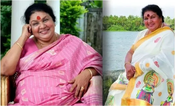 kaviyoor ponanmma