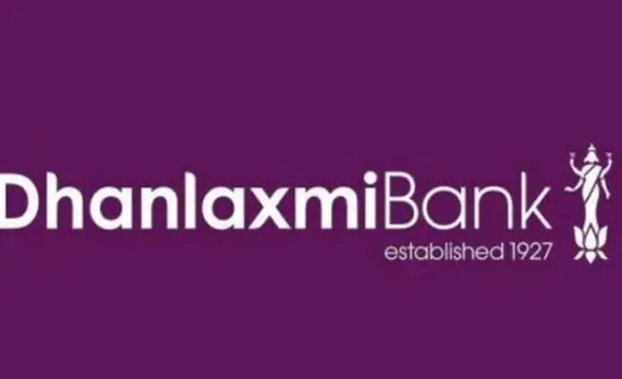 dhanalakshmi bank