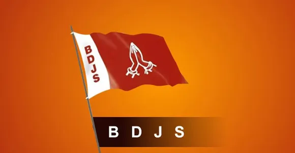 bdjs