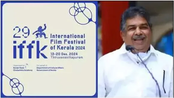 29 iffk logo