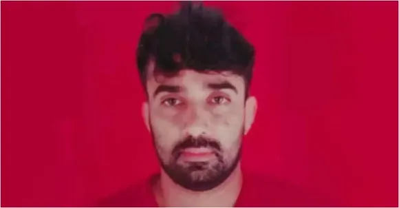 fake cash arrest