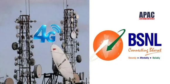 BSNL Tower