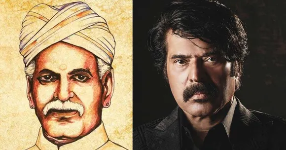 ayankali mammootty