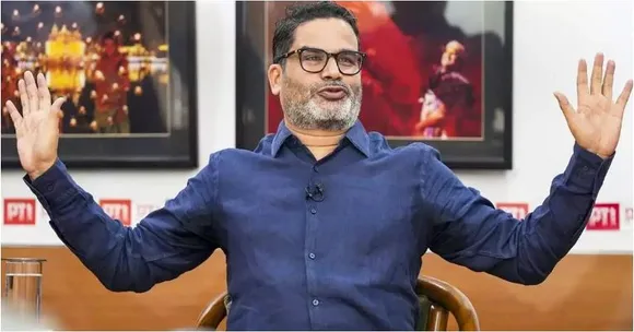 prasant kishore