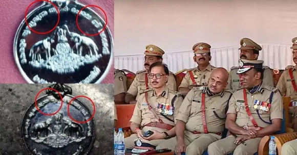 police-medal-mistake